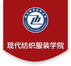 达利女装2020